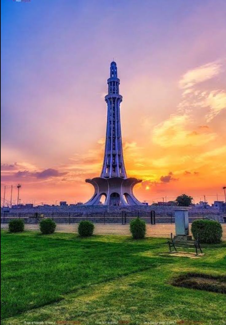 Lahore